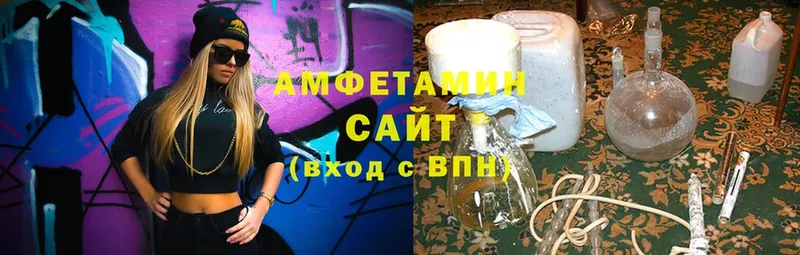 Amphetamine Premium  Андреаполь 