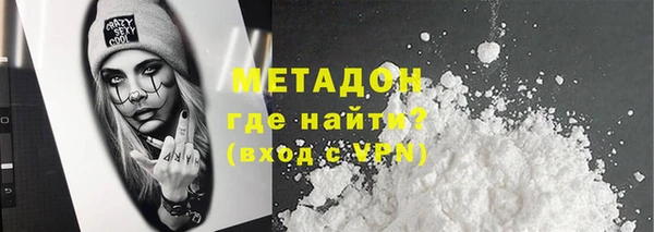 mix Бугульма